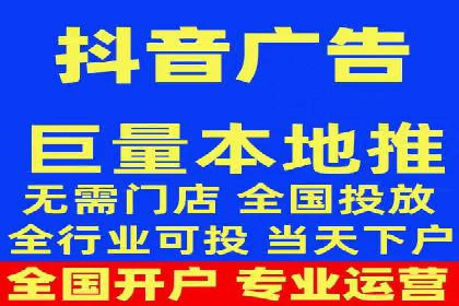 搜索引擎营销（SEM）专员的挑战与机遇